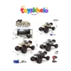 2221 Rock Crawler alloy-material monster truck toy (Model 2221)