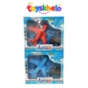 227 Toykhelo Remote Aeroplane 227
