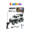 4524 MOKA R/C Off-Road Police Car (Model 4524)