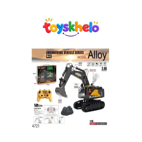 4721 11-Channel Remote Control Alloy Construction Excavator Toy (Model 4721)