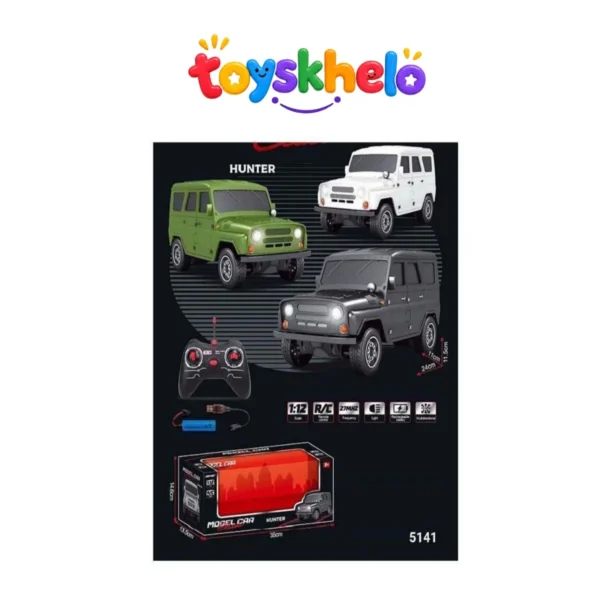 5141 Remote Control Hunter Off-Road SUV Toy Vehicle (Model 5141)