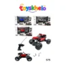 4WD Remote Control Rock Crawler Monster Truck designed for off-road driving and climbing rough terrain 575