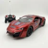 Rechargeable Remote Control Sports Car Toy Set (Model 581) Toykhelo-Rechargeable Remote Control Sports Car Toy Set (Model 581)