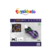 5890 The Purple F1 RC Racing Car Model 5890 is a high-speed remote control stunt car designed for drift racing and dynamic special effects.
