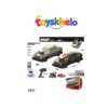 RC Drift Car model (Item #6327)