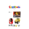 636 Suv Racer Remote Car 636