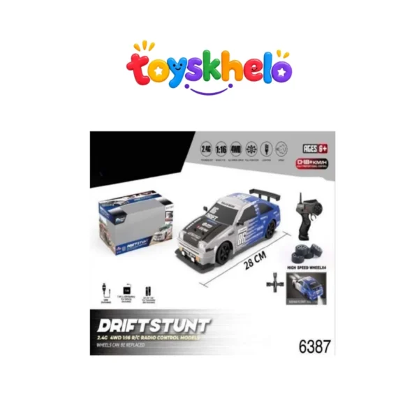 6387 Drift Stunt RC Car (Model 6387)