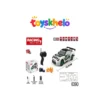 6390 Racing Rally Remote Control (RC) Sports Car 6390