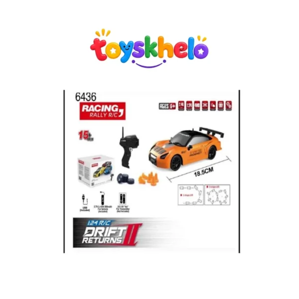 Drift Racing Car Toyskhelo - remote control car