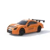 Toyskhelo - drift racing car
