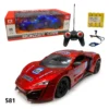 Toyskhelo-Bonzar Remote Car